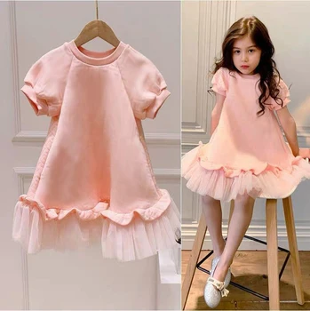 2021 Naujų Pavasario ir Vasaros Vaikų Pink Casual Sijonas Mados Suknelė Mergaitėms Ju Siūlų trumparankoviai Princesė Dress vaikams