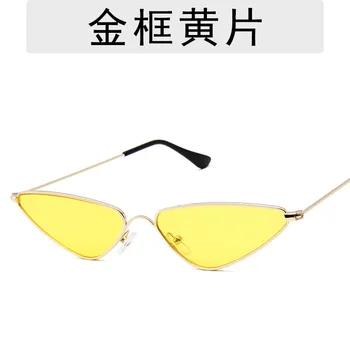 2021 tendencija naujas mažas rėmo akiniai nuo saulės moterims mados trikampio vandenyno gabalas metalo akiniai nuo saulės asmenybės moterų uv400 akiniai