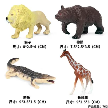 4Pcs Mini Originalus Laukinės Afrikos Liūtas Modeliavimas Gyvūnų Tigras, Dramblys Veiksmų Skaičius, ūkinių Gyvūnų Figūrėlės Modelio Švietimo Žaislas