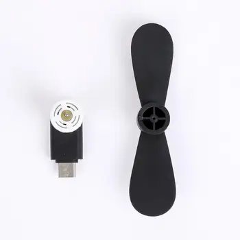 Aukštos Kokybės Nešiojamas Ventiliatorius Mažo Vartojimo USB MINI Type C Mažas Ventiliatorius 5 Įtampa Dėl 