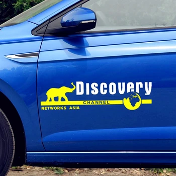 Discovery Kanalo Tinklų Azijos Automobilių Lipdukai Kūrybos Apdailos Lipdukai Durų Auto Tuning Optikos Vinilų D18