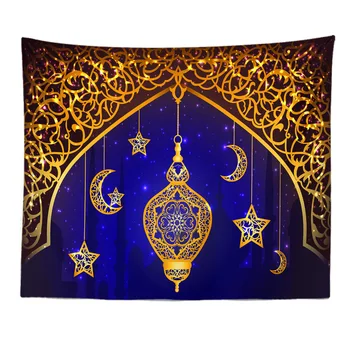 Eid Mubarakas Dekoro Sienos Kabo Gobelenas Moon Star Musulmonų Festivalis Ramadanas 75x90cm Pagalbos Mubarakas Apdaila