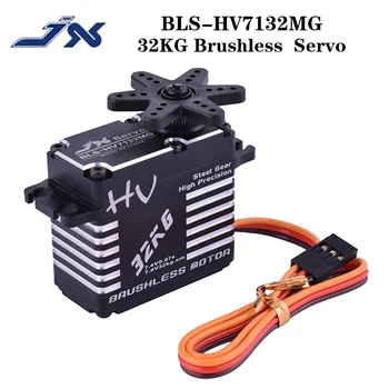 JX Servo BLS-HV7132MG 32KG 7.4 V 0.07 sek Didelės Spartos Preciziniai Plieno Įrankių CNC Skaitmeninis Brushless Už RC Automobilių Robotas Drone