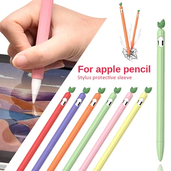 Pencil1/2 mielas vaisių silikoninis pieštukas byla dėl 