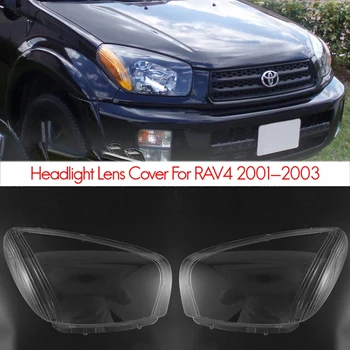 Toyota Rav4 2001 2002 2003 Pusėje, Automobilio Žibintų Padengti galvos šviesos lempos Skaidrios Umbra Shell Objektyvo Stiklas